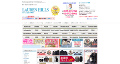 Desktop Screenshot of laurenhills.com